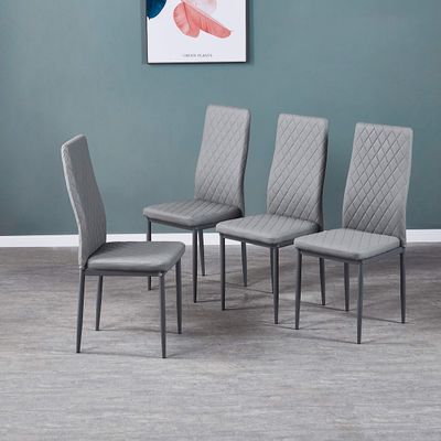 Anwick Dining Chair Modern Simple Fire Resistant Leather Spray Metal Tube Diamond Grid Pattern Dining Room Home Conference Chair 4 Piece Set Gray