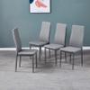 Anwick Dining Chair Modern Simple Fire Resistant Leather Spray Metal Tube Diamond Grid Pattern Dining Room Home Conference Chair 4 Piece Set Gray view 1