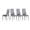 Anwick Dining Chair Modern Simple Fire Resistant Leather Spray Metal Tube Diamond Grid Pattern Dining Room Home Conference Chair 4 Piece Set Gray view 2