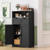 Iwell Storage Cabinet with Doors & Shelves, Kitchen Pantry Cabinet, Bathroom Cabinets for Living Room, Kitchen, Laundry, Black view 2