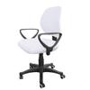Veemoon Office Computer Chair Cover Office Chair Covers Protector Removable Washable view 1