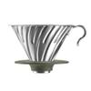 Hario Outdoor V60 Metal Dripper, 02 Silver view 1