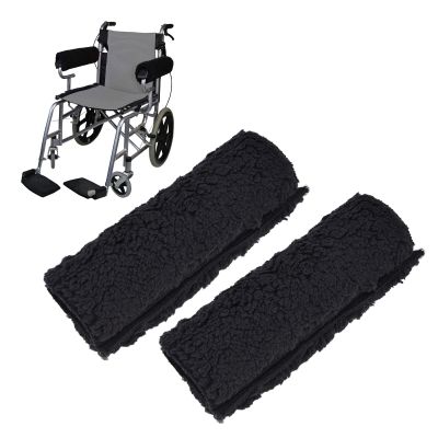 Zerodis Replacement Wheelchair Armrest Cover, Lamb Wool Wheelchair Arm Pad Detachable 1 Pair Pressure Relief Washable for Transport Chair