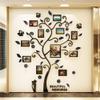 107cm*130cm(42''*51'') 3D Acrylic Crystal Wall Sticker Adhesive DIY Stereo Photo Frame Tree Pattern Wear Resistant Home Home Accessories (A) view 3