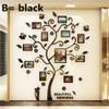 107cm*130cm(42''*51'') 3D Acrylic Crystal Wall Sticker Adhesive DIY Stereo Photo Frame Tree Pattern Wear Resistant Home Home Accessories (B) view 2