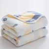 BAILR Towel Blanket Breathable 7179inch, Breathable and Washable Blankets, Easy Care Blanket for Home Bed, Sofa & Dorm (I 180200cm) view 1