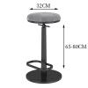 ZDXY Bar Stools Counter Chair Without Backrest Height Adjustable, Rotating Hight Stool with Footrest, Modern Wrought Iron StoolKitchen Island, Bistro, Breakfast Restaurant Stool (Color : Blue) view 2