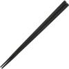 Fukui Craft Chopsticks, SPS Resin Chopsticks, Made in Japan, Dishwasher Safe, Chamfer Square Chopsticks, Black, 8.3 inches (21.0 cm), Made in Japan (50 Pairs) view 2