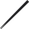 Fukui Craft SPS Resin Chopsticks, Made in Japan, Dishwasher Safe, Ebisu Muscle Square Chopsticks, Black, 8.9 inches (22.5 cm), Set of 10 Pairs view 2