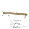POSH Living 63883 Hook, Antique Gold, S view 2