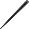 Fukui Craft Chopsticks, SPS Resin Chopsticks, Made in Japan, Dishwasher Safe, Square Tip Chopsticks, Black, 8.1 inches (20.5 cm), Made in Japan (50 Pairs) view 2