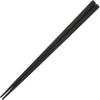 Fukui Craft Chopsticks, PBT Resin Chopsticks, Made in Japan, Dishwasher Safe, Thick Square Chopsticks, Black, 8.3 inches (21.0 cm), Made in Japan (50 Pairs) view 2