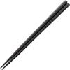 Fukui Craft SPS Resin Chopsticks, Commercial Use, Made in Japan, Dishwasher Safe, Hex Chopsticks, Diagonal Head, Black, 8.9 inches (22.6 cm), Made in Japan (50 Pairs) view 2