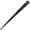 Fukui Craft Chopsticks, SPS Resin Chopsticks, Made in Japan, Dishwasher Safe, Hex Sword, Carved Chopsticks, Black, 9.4 inches (24.0 cm), Made in Japan (50 Pairs) view 2