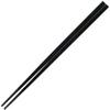 Fukui Craft Chopsticks, SPS Resin Chopsticks, Made in Japan, Dishwasher Safe, Echizen Square Chopsticks, Black, 8.3 inches (21.0 cm), Made in Japan (50 Pairs) view 2