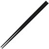 Fukui Craft Chopsticks, SPS Resin Chopsticks, Made in Japan, Dishwasher Safe, Echizen Square Chopsticks, Black, 8.9 inches (22.5 cm), Made in Japan (50 Pairs) view 2
