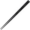 Fukui Craft Chopsticks, SPS Resin Chopsticks, Made in Japan, Dishwasher Safe, Face Carved Chopsticks, Black, 8.9 inches (22.7 cm), Made in Japan (50 Pairs) view 2