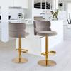 LUXMOD Swivel bar stools Modern Adjustable Height Kitchen Counter Bar Stools with Back and Footrest for Living Room Dining Room(1pcs) view 2