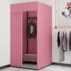 Clothing Store Fitting Room, Portable Dressing Room, Movable Changing Room for Boutique with Shading Fabric Cloth Privacy Curtains Screen for Bar Party Pool (Pink) view 2