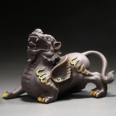 XIALON 16.5cm Purple Sand Pixiu Tea Pet Ornaments Decorations Kung Fu Tea Ceremony Tea Play