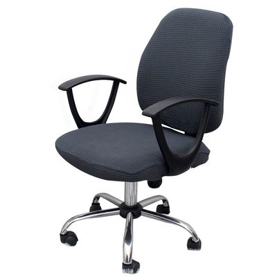 Fenglin-ypf Office Chair Cover Split Protective Seat Covers Corn Silk Fabric Split Seat Slipcover Stretchable Removable Chair Slipcover for Desk Computer (Color : B)