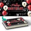 CAKECERY Skateboard Skateboarding Skate Edible Cake Image Topper Birthday Cake Banner 1/4 Sheet view 1