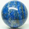 2.1" 235g Blue Lapis Lazuli w/Golden Iron Pyrite Sphere Polished Natural Sparkling Gemstone Crystal Mineral Ball - Afghanistan + Stand view 2