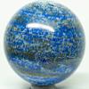 2.1" 235g Blue Lapis Lazuli w/Golden Iron Pyrite Sphere Polished Natural Sparkling Gemstone Crystal Mineral Ball - Afghanistan + Stand view 3