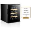 JW-YZJW 12 Bottles Wine Storage Cabinets, Constant Temperature Wine Cabinet, Small Mini Air-Cooled Wine Cabinet, Household Moisturizing Cabinet view 2
