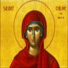 Saint Chloe icon, Handmade Greek Catholic Orthodox icon of St Chloe of Corinth, Byzantine Art wall Hanging icon Wood Plaque, Religious Gift 7x10cm view 3