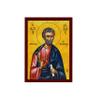 Saint Jude icon the Apostle, Handmade Greek Orthodox icon of St Jude of Thaddeus, Byzantine Art wall Hanging, Religious Gift 7x10cm view 1