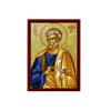 Saint Matthias the Apostle icon, Handmade Greek Orthodox icon of Apostle Matthias, Byzantine Art wall Hanging on Wood Plaque 7x10cm view 1