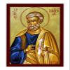Saint Matthias the Apostle icon, Handmade Greek Orthodox icon of Apostle Matthias, Byzantine Art wall Hanging on Wood Plaque 7x10cm view 2