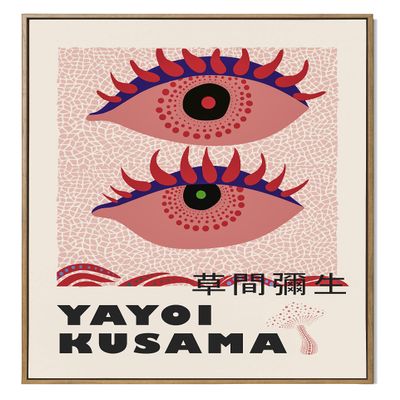 Yayoi Kusama Exhibition Poster, Kusama Yayoi Art, Japanese Print, Exhibition Print, Japanese Art poster, Vintage Art Print (18x24 inches)