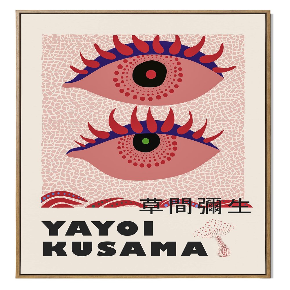 Yayoi Kusama Exhibition Poster, Kusama Yayoi Art, Japanese Print, Exhibition Print, Japanese Art poster, Vintage Art Print (18x24 inches)