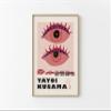 Yayoi Kusama Exhibition Poster, Kusama Yayoi Art, Japanese Print, Exhibition Print, Japanese Art poster, Vintage Art Print (18x24 inches) view 2