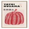 Yayoi Kusama Pumpkin Art Print, Kusama Poster, Japanese Art yayoi kusama exhibition poster wall art print | (18x24 inches) view 1