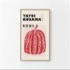 Yayoi Kusama Pumpkin Art Print, Kusama Poster, Japanese Art yayoi kusama exhibition poster wall art print | (18x24 inches) view 2