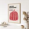 Yayoi Kusama Pumpkin Art Print, Kusama Poster, Japanese Art yayoi kusama exhibition poster wall art print | (18x24 inches) view 3