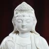 Getrelax Guan Yin Statue on Lotus - Buddhist Avalokiteshvara Kuanyin/Buddhism Quan Yin - Best Chinese Feng Shui Gifts (11 Inch, White) view 2
