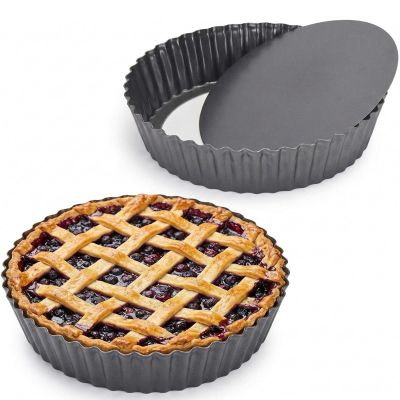 Kazozobi 2 Pack Nonstick Tart Pan, Quiche Pan, Carbon Steel Deep-dish Pie Pan with Removable Loose Bottom (10 In)