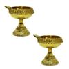 Frienemy Presents Traditional Brass Kubera Vilakku with Stand/Traditional Puja Diya Lamp with Stand/Pooja Lamp - Piece of Two #Frienemy-228 view 1