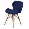 XGANGM Chair Slipcover Curved Dining Room Chair Cover Armless Kitchen Back Chair Cover Modern Shaped Counter Height Bar Stools Covers Jacquard Protectors Covers,F,6PCS view 1