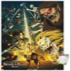 Trends International Attack on Titan: Season 4 - Key Visual 3 Wall Poster, 14.72" x 22.37", Premium Poster & Mount Bundle view 1