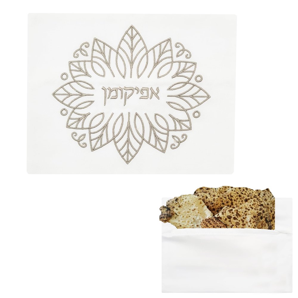 Embroidered Passover Afikoman Bag Silver Leaf Design for Passover, 10" Satin Zippered Afikomen Bag