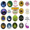 Ramadan Mubarak Stickers 100 Ramadan Kareem Stickers Novelty Ramadan Gifts Quran Gifts Quran Ramadan Decoration Islamic Gifts 123 view 4
