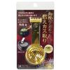 Fine Angle Burning Scum Remover, Incense Burner Cleaning, Incense Holder, Ash Sifter, Burning Scum Removal, Punching, Buddhist Tool (Gold) view 1