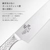 Kai Corporation KAI AB5167 Bread Knife, Seki Magoroku, 8.3 inches (210 mm), Made in Japan view 3