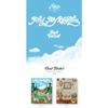 RED VELVET - The ReVe Festival 2022 : Feel My Rhythm (Set(ReVe+Orgel)) view 3