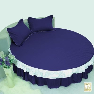 1 Piece Stripe 15" Deep Pocket Ruffle Bed Skirt for Round Bed 600TC Egyptian Cotton (Blue, King 92" Diameter)